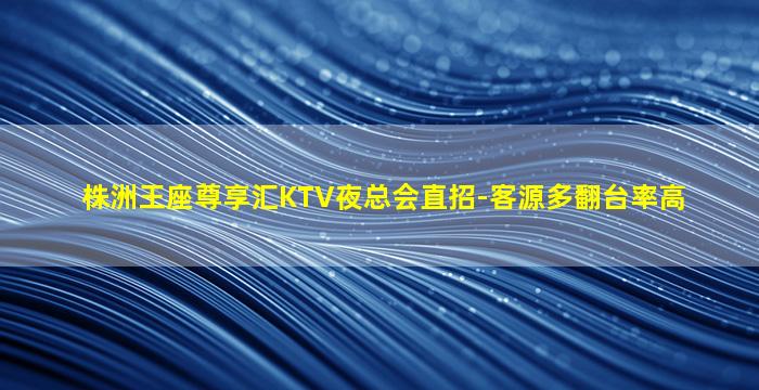 广西酒吧招聘